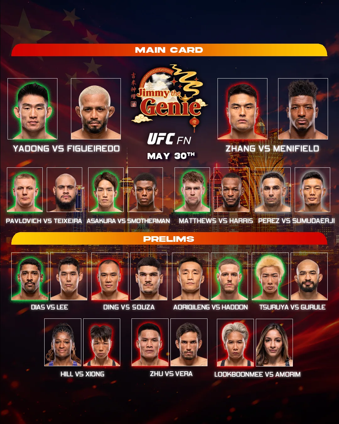 upcoming event